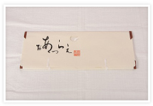 商品リスト画像5